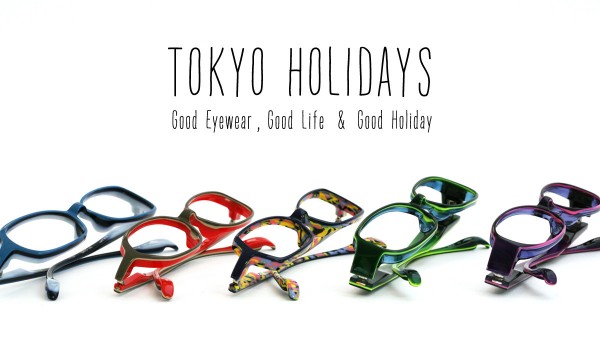 TOKYO HOLIDAYS image