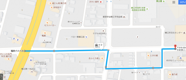 交通規制　迂回路