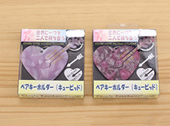 カップルキーチェーン キューピット