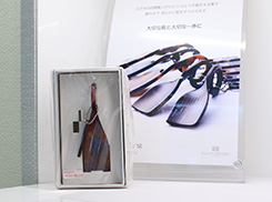 dtwist Shoehorn レッドドッツ