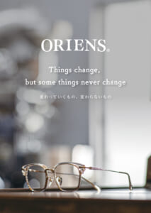 oriens